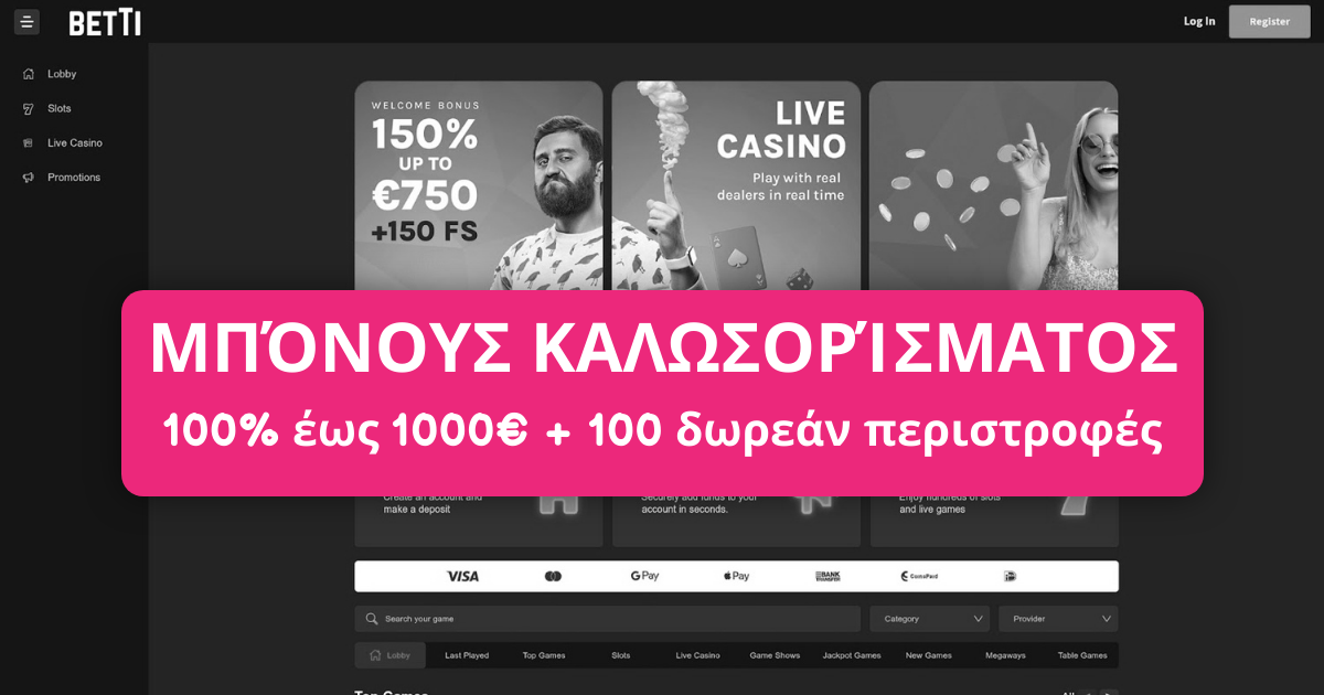 Betti Casino welcome bonus
